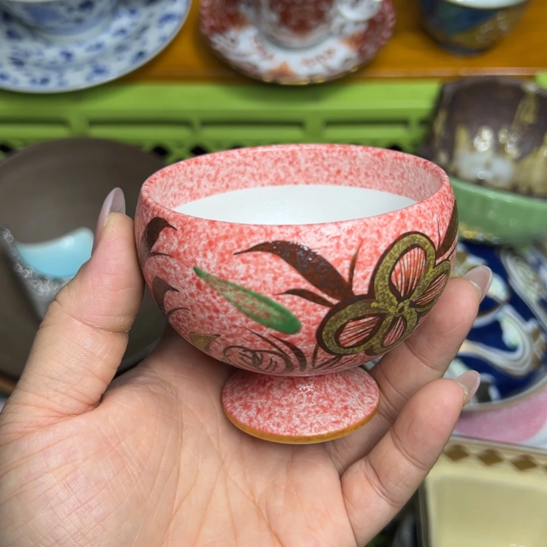 默认微瑕 默认微瑕