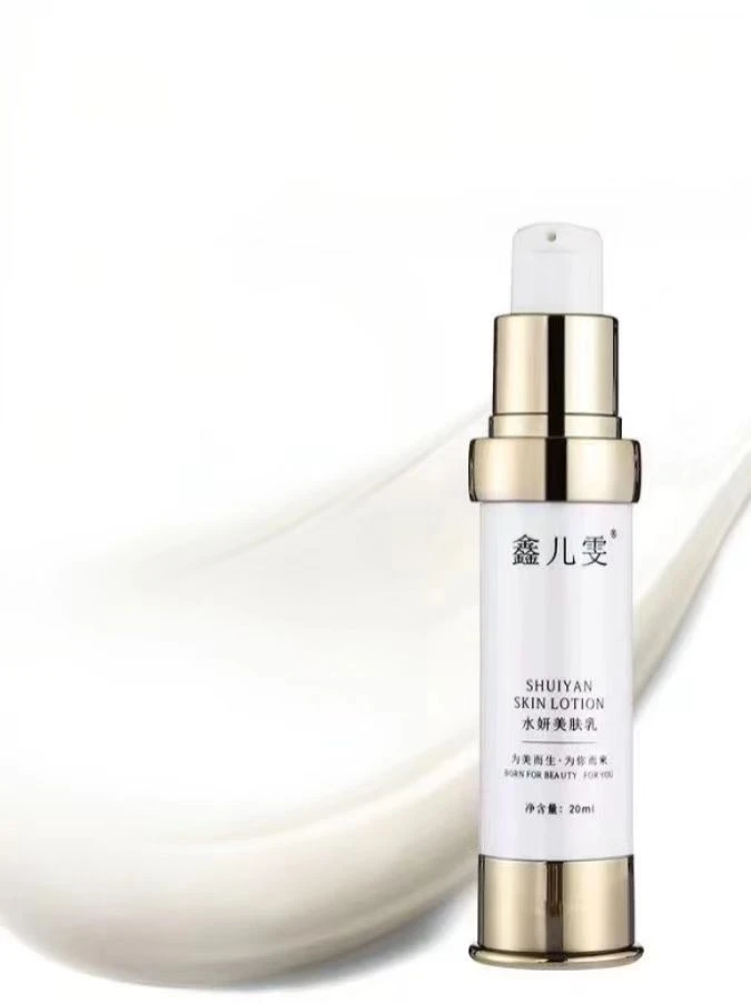 鑫儿雯水颜美肤乳美肤吸收莹润保湿补充肌肤水分令肌肤保持柔嫩