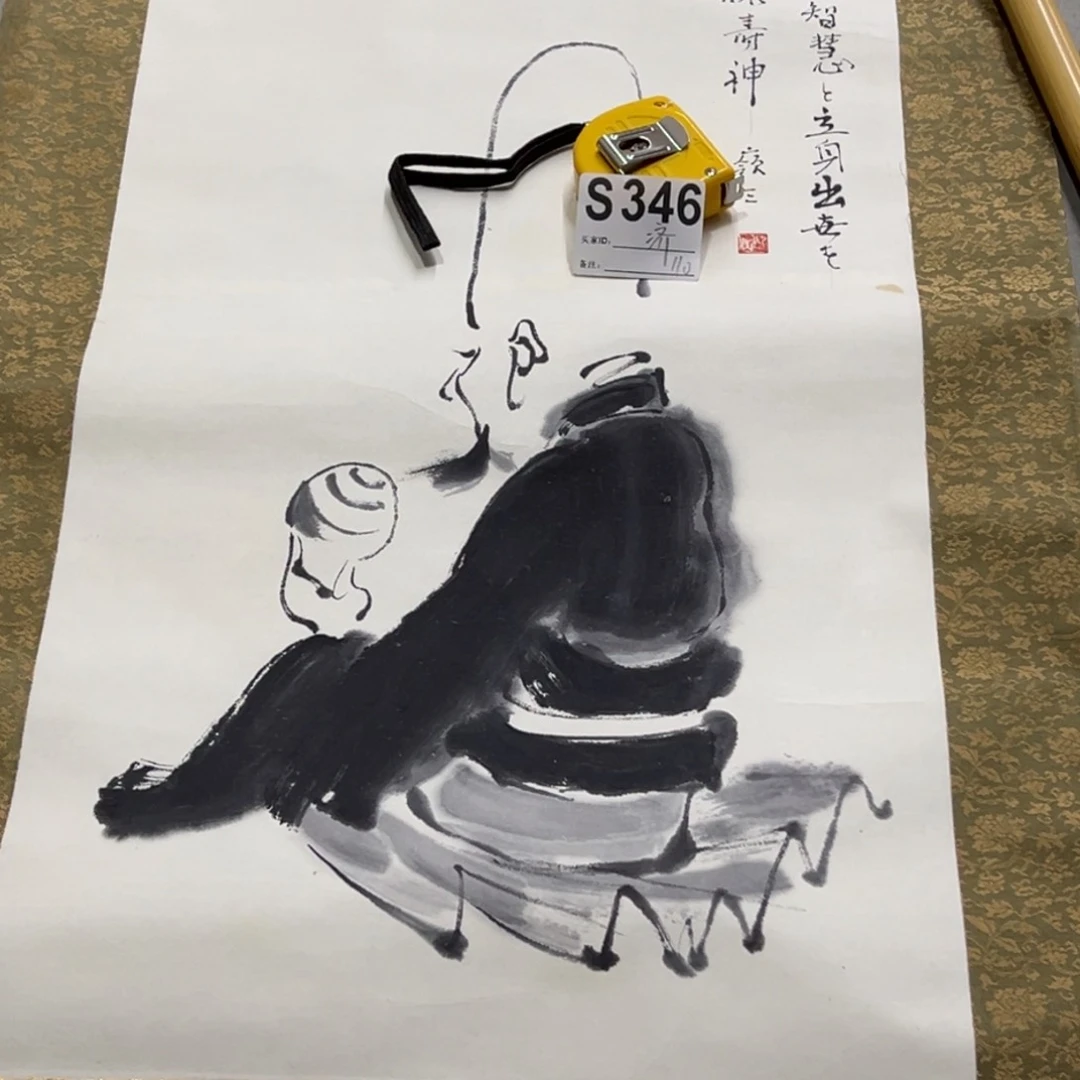 国画济*手绘临摹人物挂轴