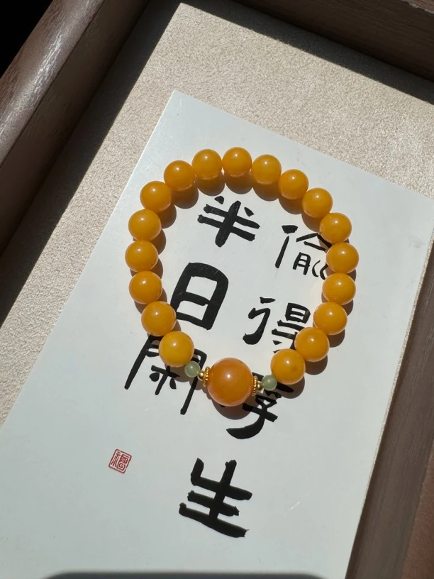 云萧•原创 蜜蜡老蜡鸡油黄百搭款单圈9mm+ 多样性发其一