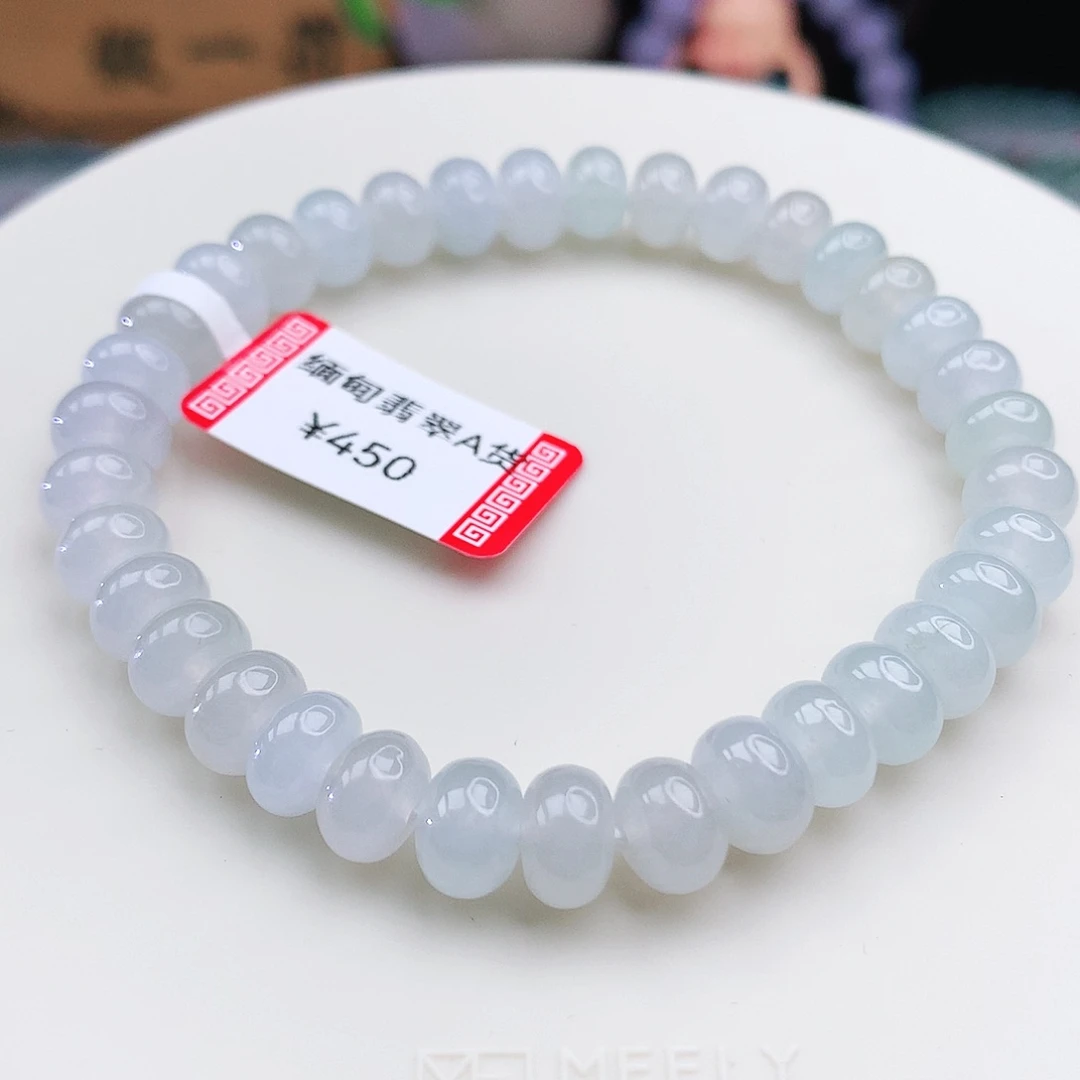 未镶嵌手链翡翠翡翠