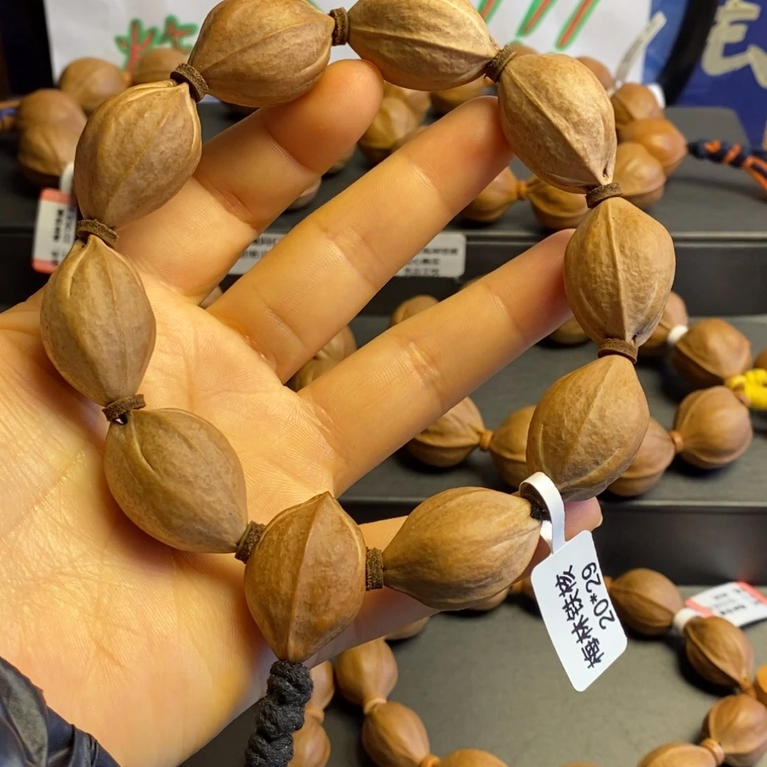 橄榄核手串/手链梅林铁核20/29左右