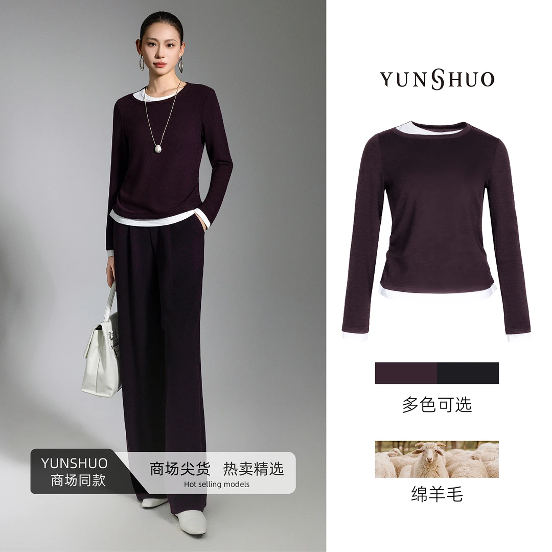 允硕新品时尚百搭拼接气质修身简约女装圆领长袖套头上衣349651