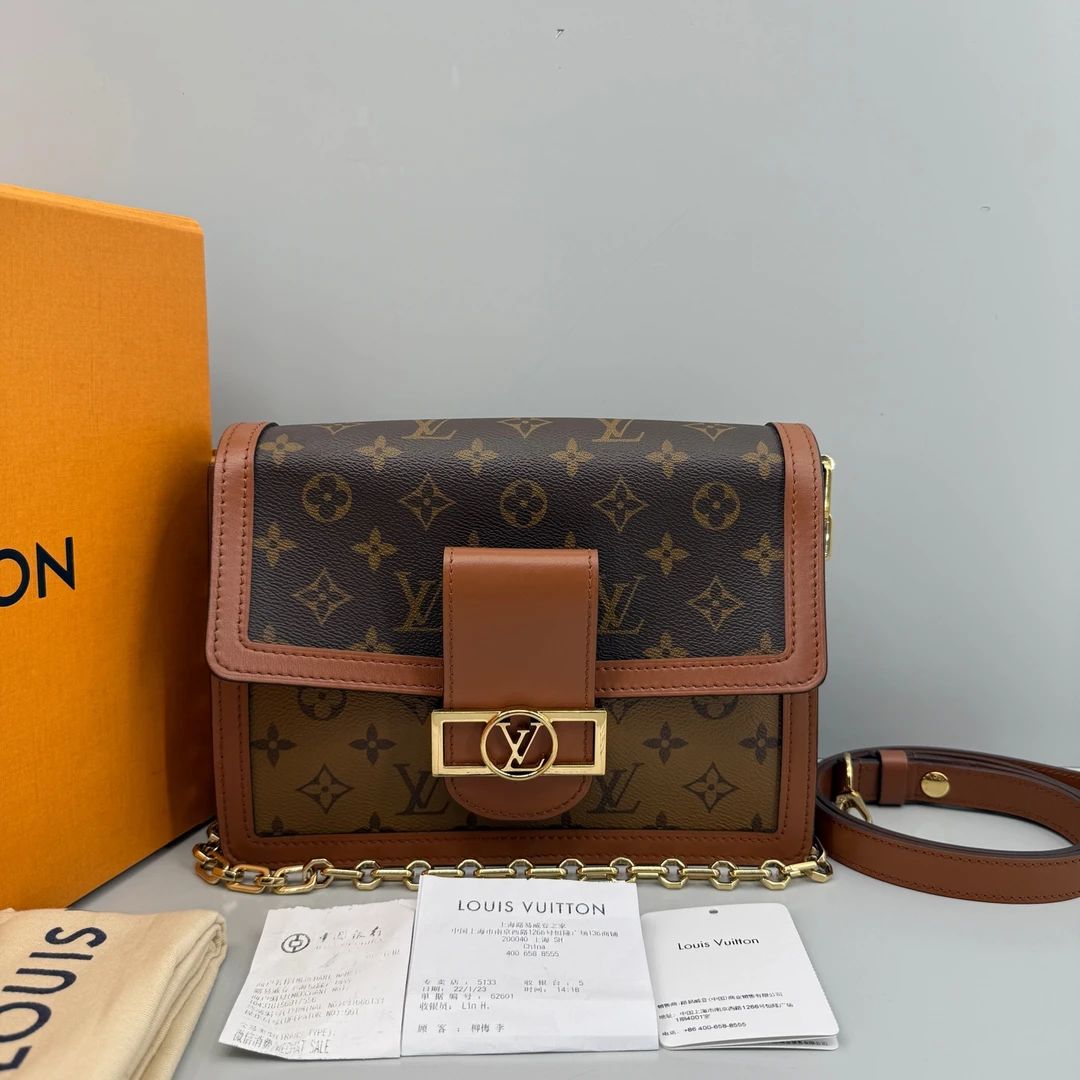 95新 LouisVuitton/路易威登 优选/达芙妮中号芯片铜牌全套21年票