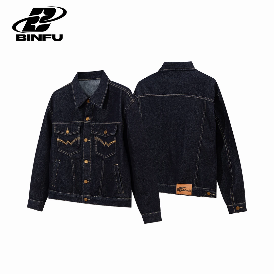 NIZHESI 秋季新款 男女同款简约高级感男女同款牛仔夹克外套