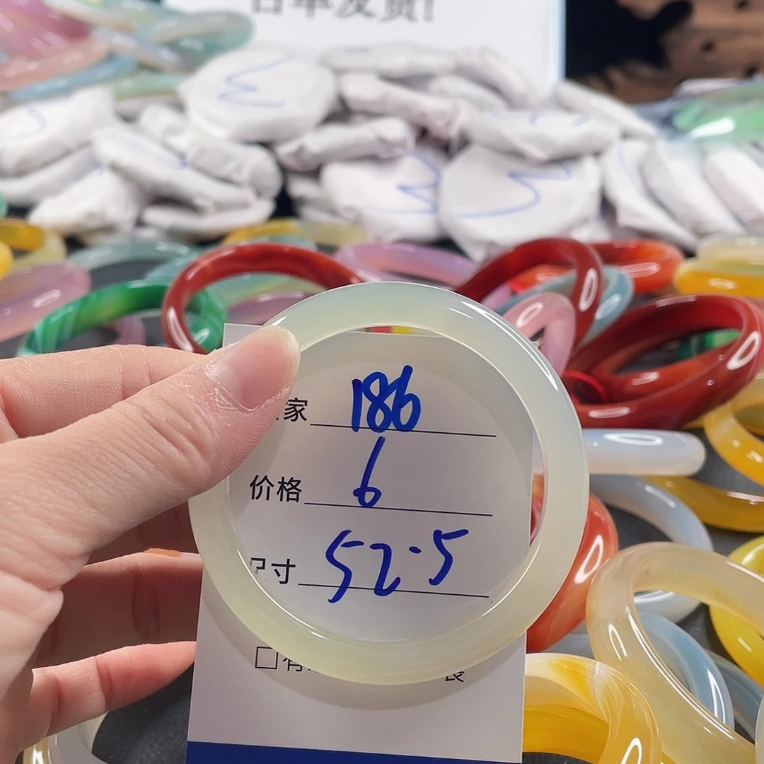 手镯玛瑙/玉髓未镶嵌