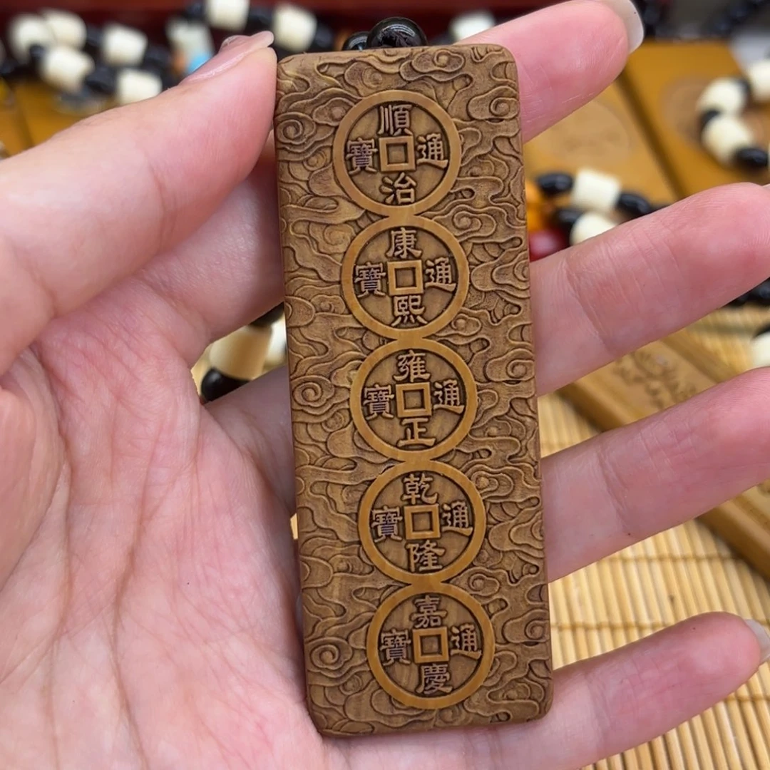 石材1556666666666699999999999