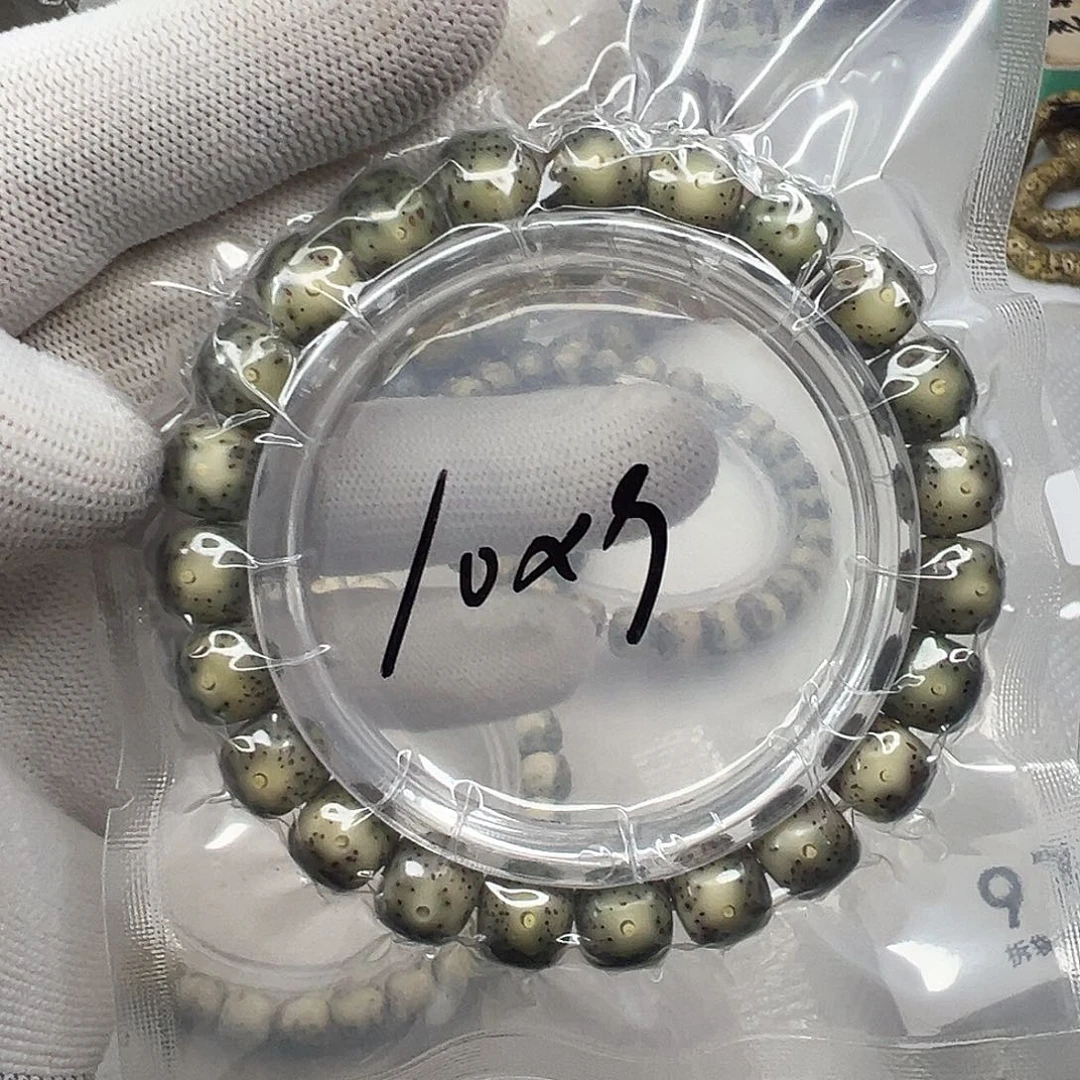 手串星月菩提10×9冰糖绿幽灵  1045