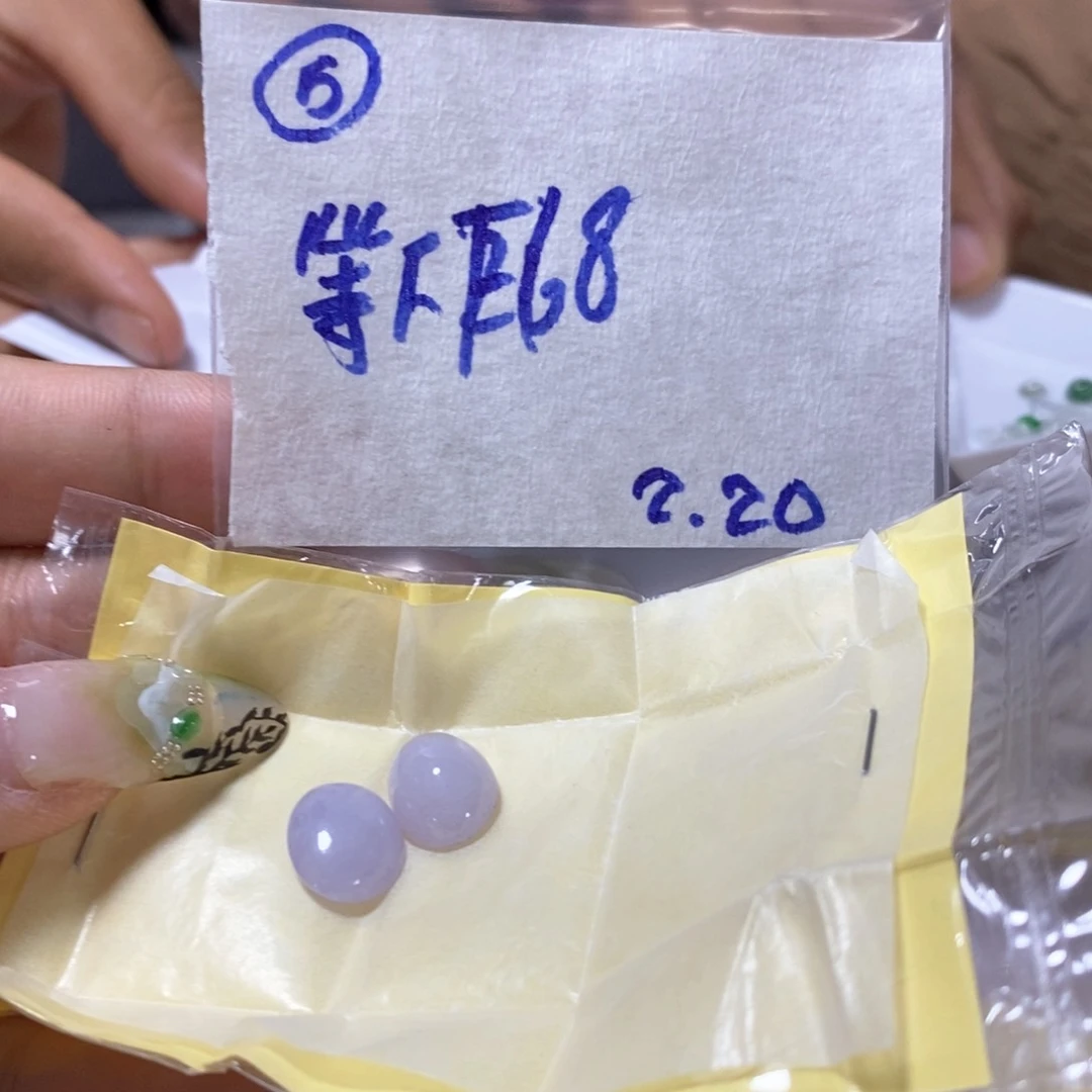 定制翡翠未镶嵌等**来