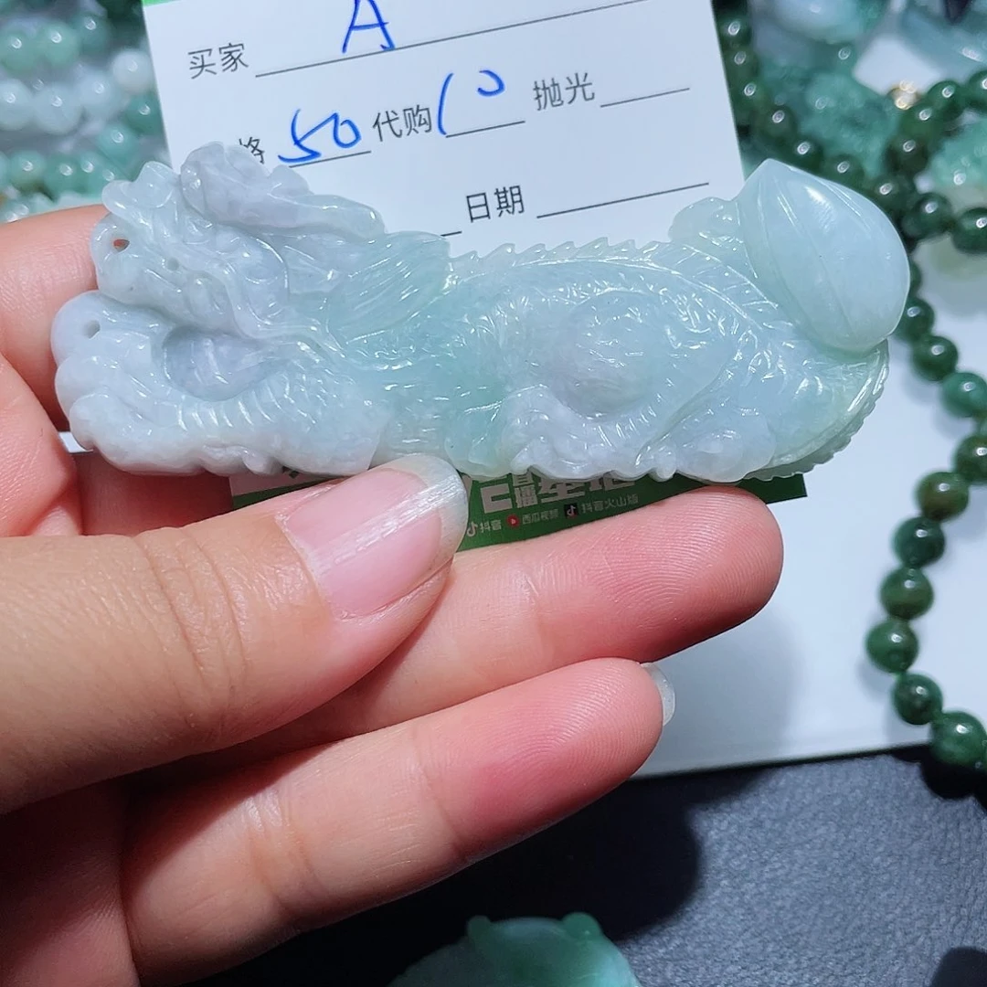 翡翠手链未镶嵌A****?翡翠