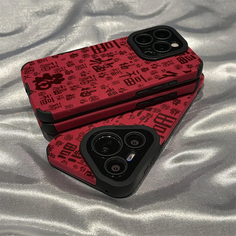 奥菲顿满屏百福适用iPhone16翻毛皮苹果手机壳华为vivo小米oppo套