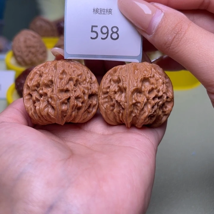 文玩核桃把件磨盘40.598