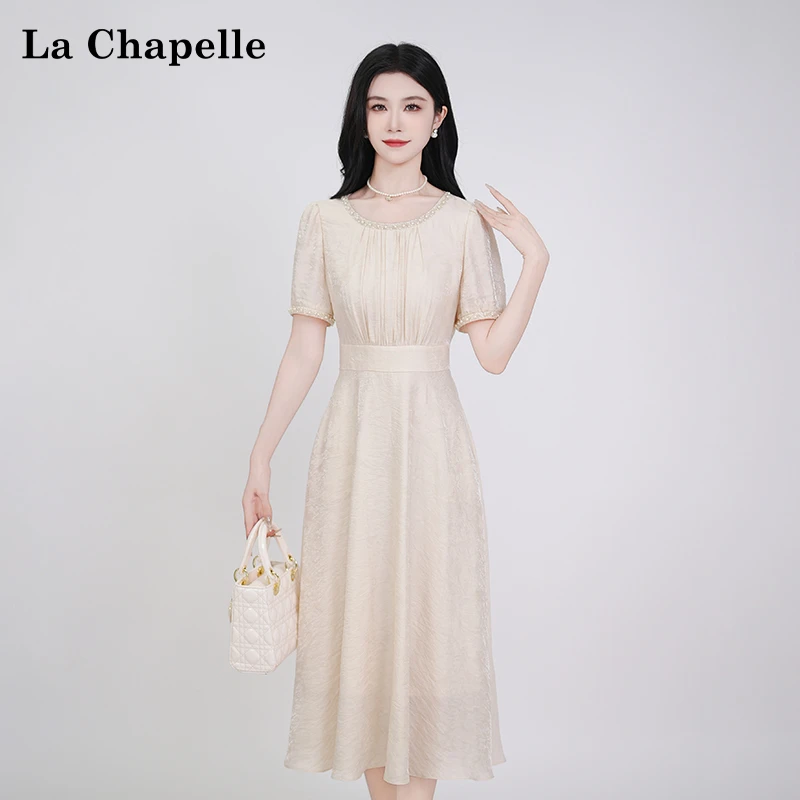 【拉夏贝尔】夏季法式设计感纯色时尚显瘦松紧腰轻奢长裙连衣裙