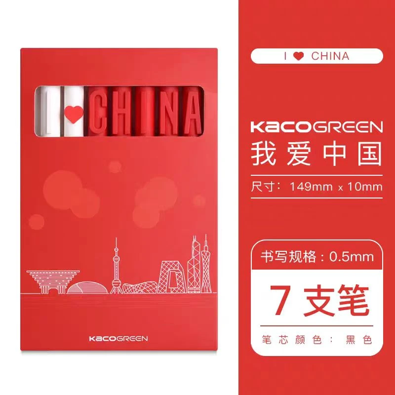 KACO我爱中国字母中性笔套装-1盒7支 K1032