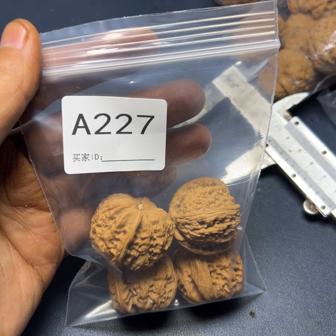 双***锋手串/手链核桃哈哈哈哈