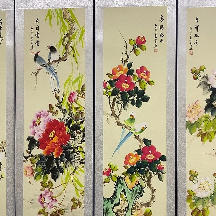 好的我们的生活方式