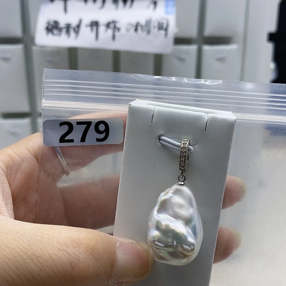 颈饰合金淡水珍珠