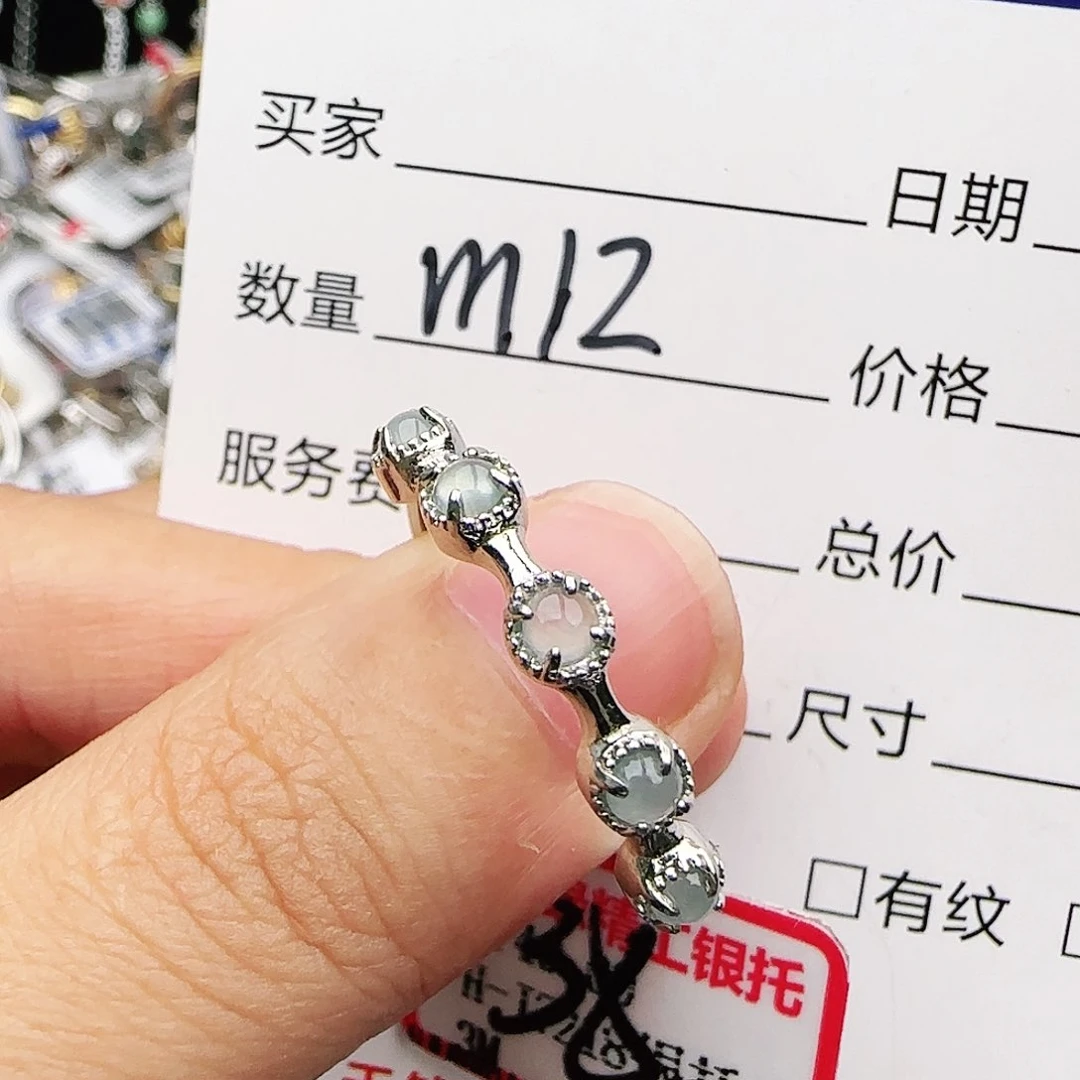 银S925镶嵌戒指翡翠戒指