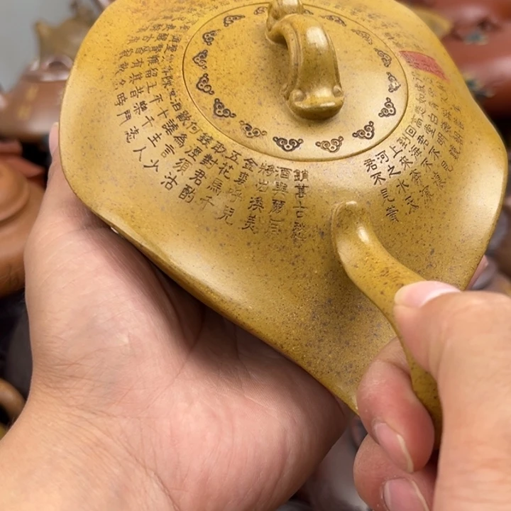 茶壶紫砂紫砂紫砂壶