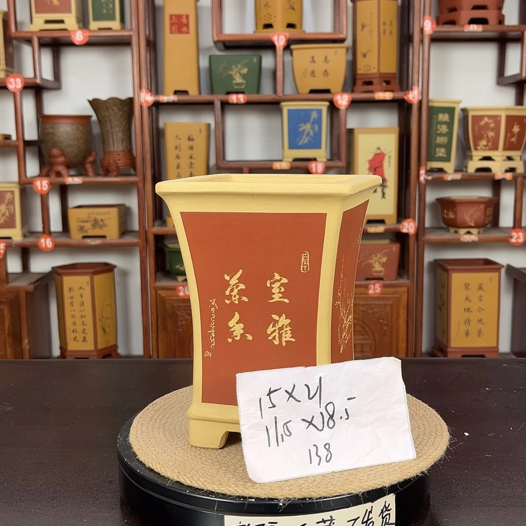 紫砂花盆紫砂花盆