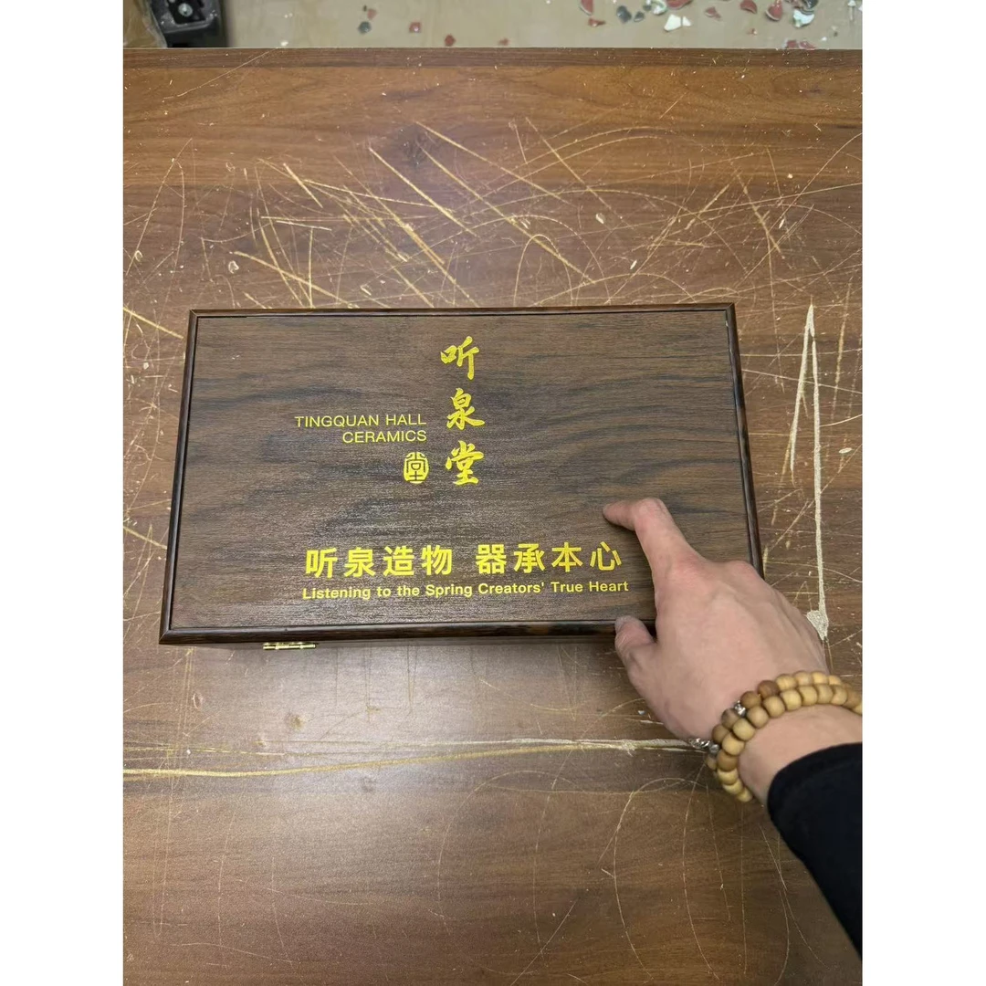 【闪购商品】@@听泉堂天命玄鸟@@
