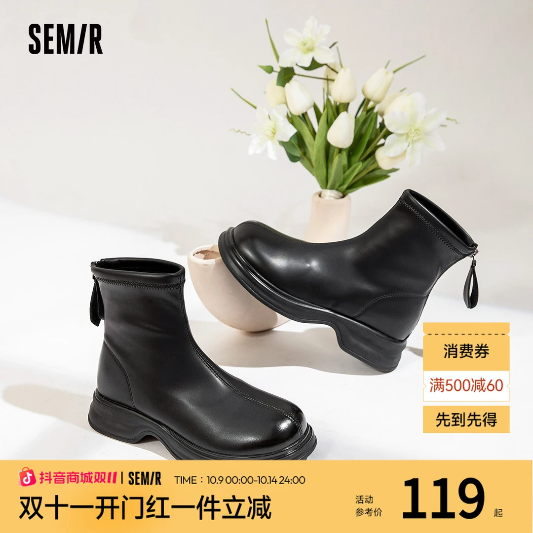 马丁靴女鞋新款秋冬季加绒厚底黑色英伦风长筒靴短靴子女款秋冬