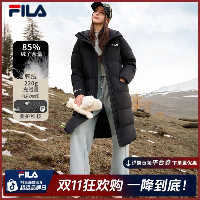 【双11钜惠】Fila/斐乐冬季女士羽绒服保暖长款连帽外套F51W549997B