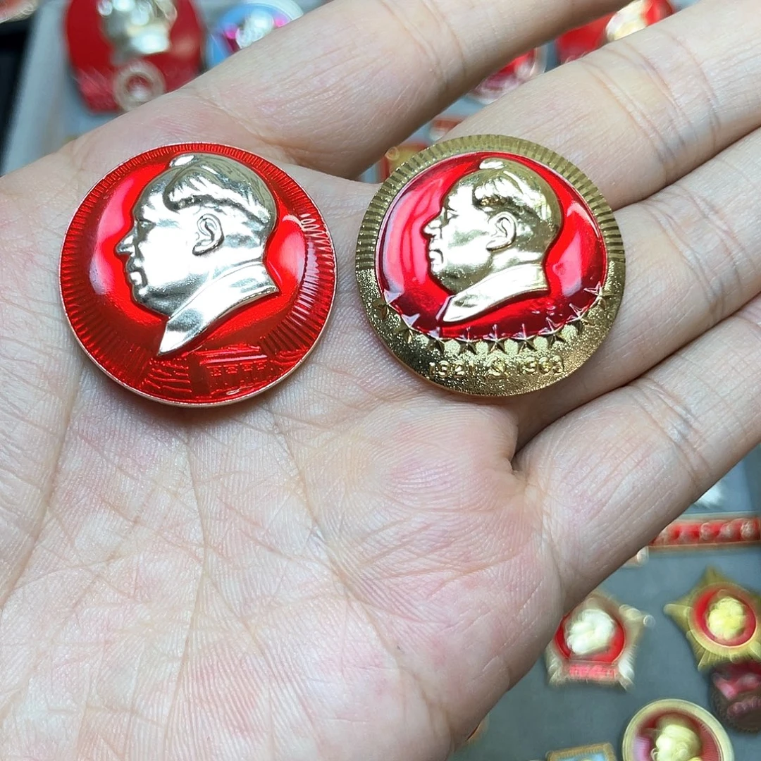 铝红色收藏精品小章