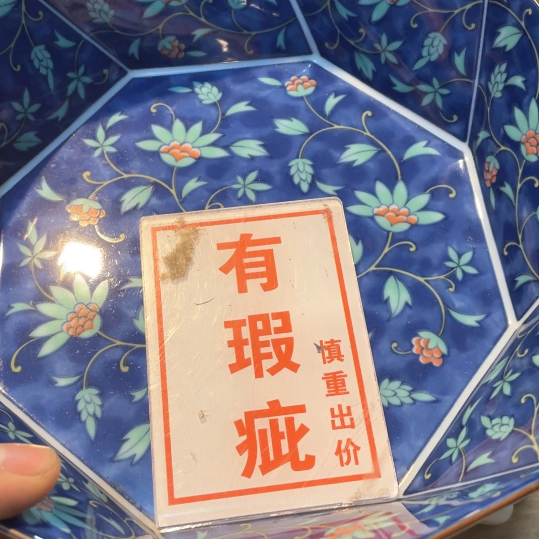 肥****O工艺美术品工艺美术品