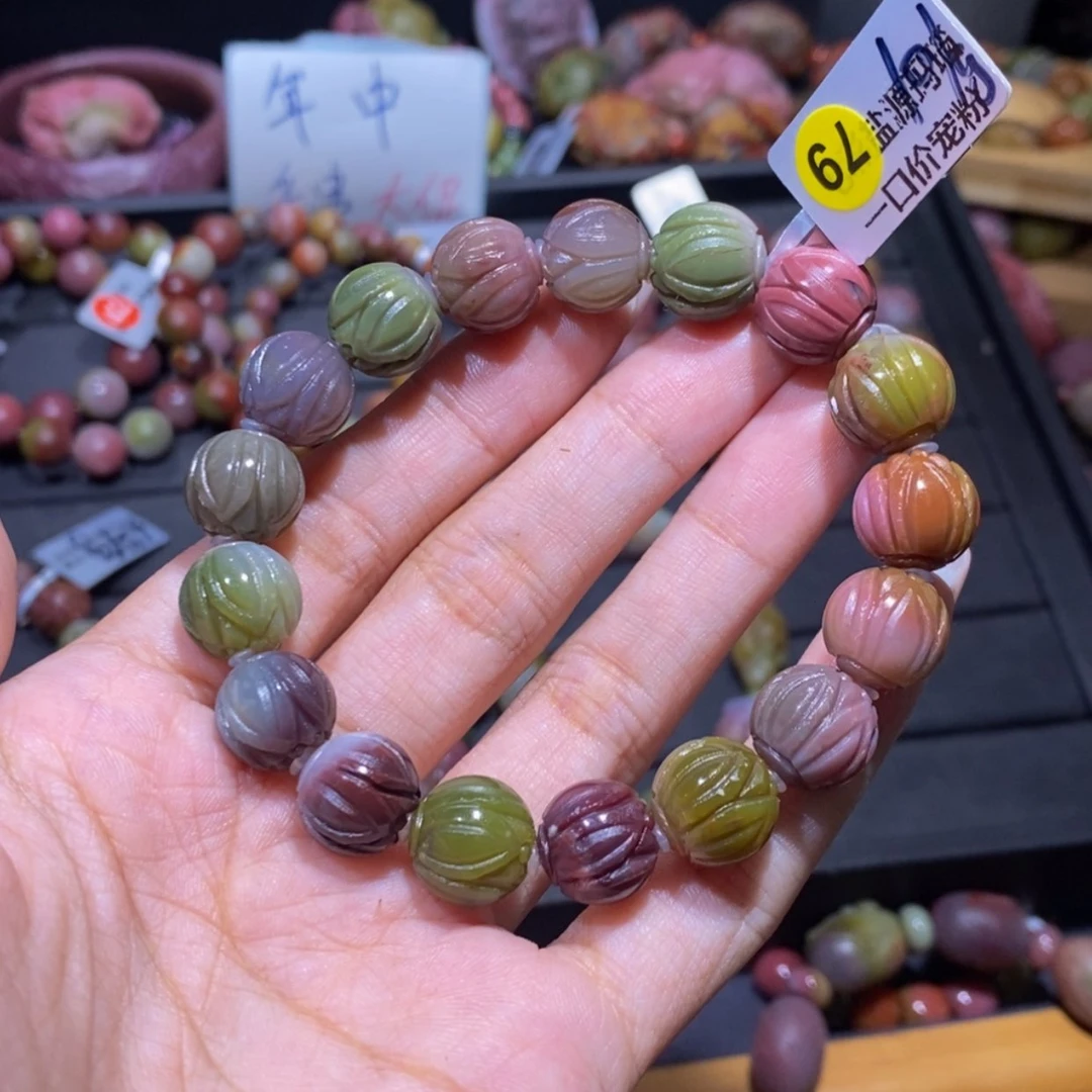 【闪购商品】玛瑙/玉髓手串未镶嵌盐源玛瑙