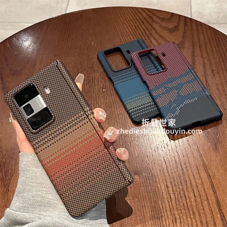 适用荣耀magicvs3手机壳vs3折叠屏商务碳纤维纹磁吸全包防摔中轴