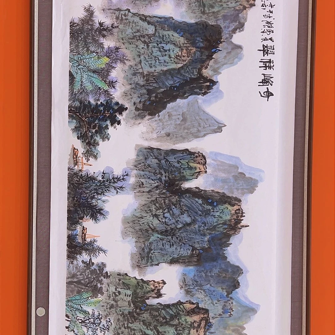 国画马景岭预展原作带授权视频合影证书