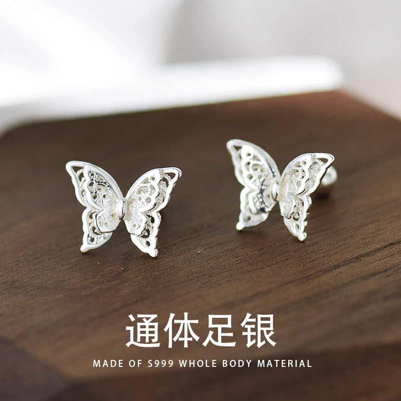 足银耳饰 S999银双层镂空蝴蝶耳骨钉日韩小清新甜美拧螺丝耳饰品