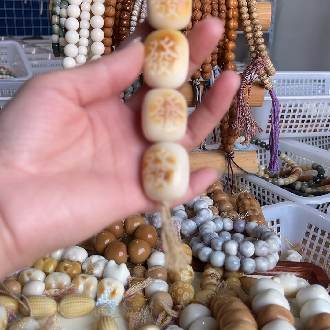 香榧木11111111111111