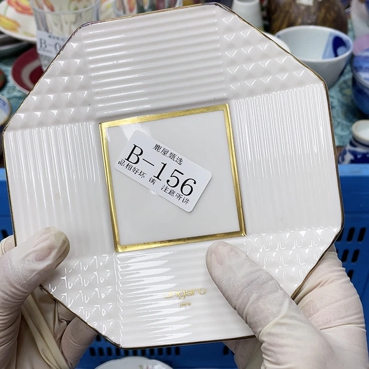 小*榴156 鹿鹿屋家的美丽瓷器