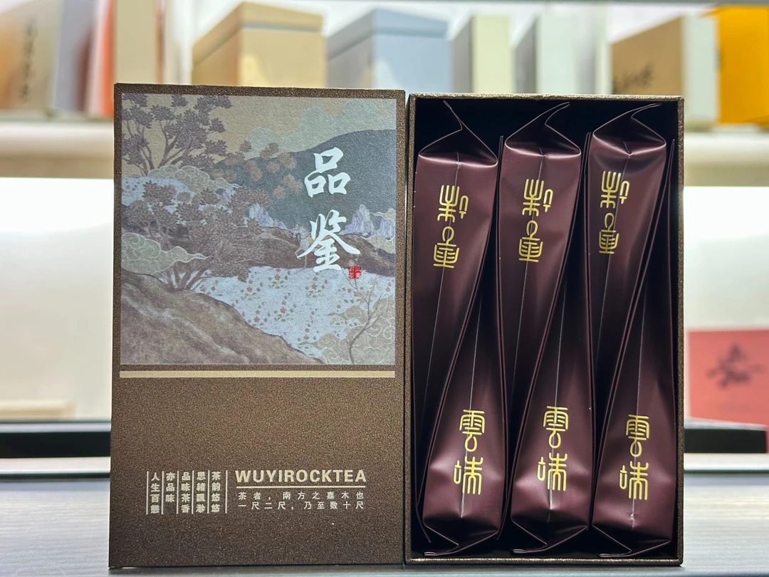 肉桂正岩武夷核心产区岩茶礼盒装送礼武夷山正宗特级