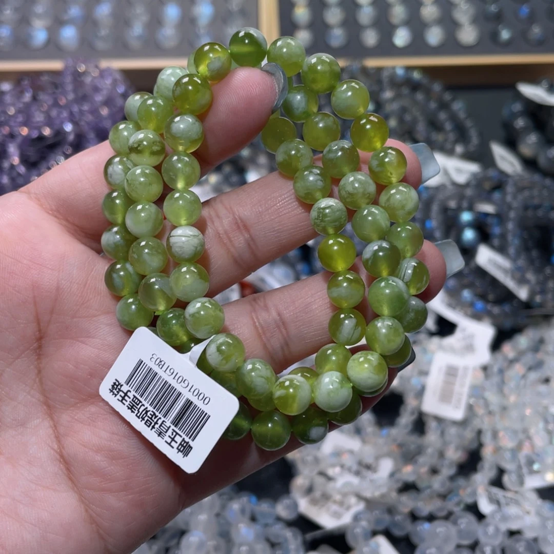柠***吖未镶嵌岫玉手链岫玉青提奶盖手链多圈7mm+