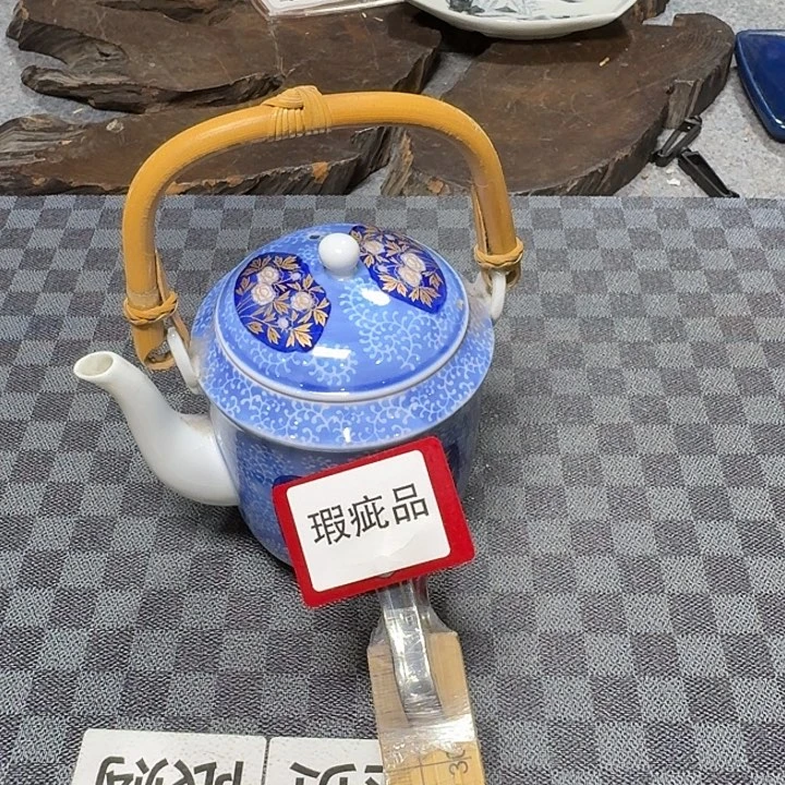 瓷片感谢支持我们