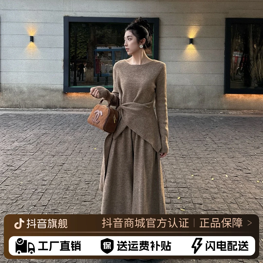 法式卡其色长袖针织连衣裙子女秋冬季2025新款高级感收腰显瘦长裙