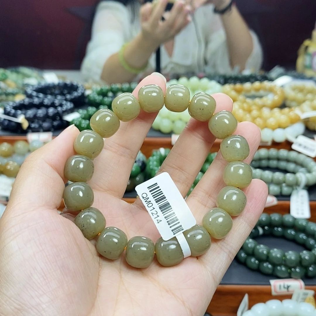 手链未镶嵌和田玉