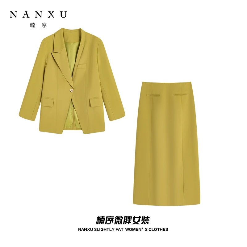 胖mm大码秋款女装 西装外套裙子两件套显瘦套装YZ6220