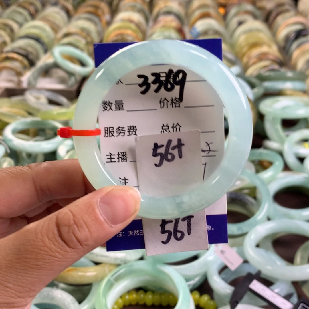 蛇纹石玉未镶嵌手镯3369
