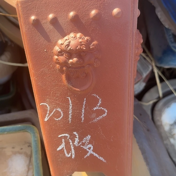 紫砂村和大庄古桥古道遗址