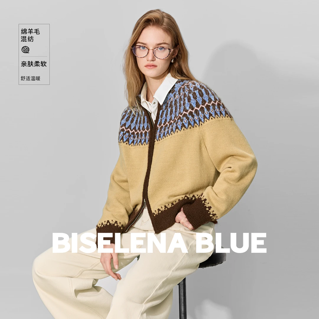 贝茜妮法式复古费尔岛提花羊毛衫女2025年冬季新款慵懒风开衫外套