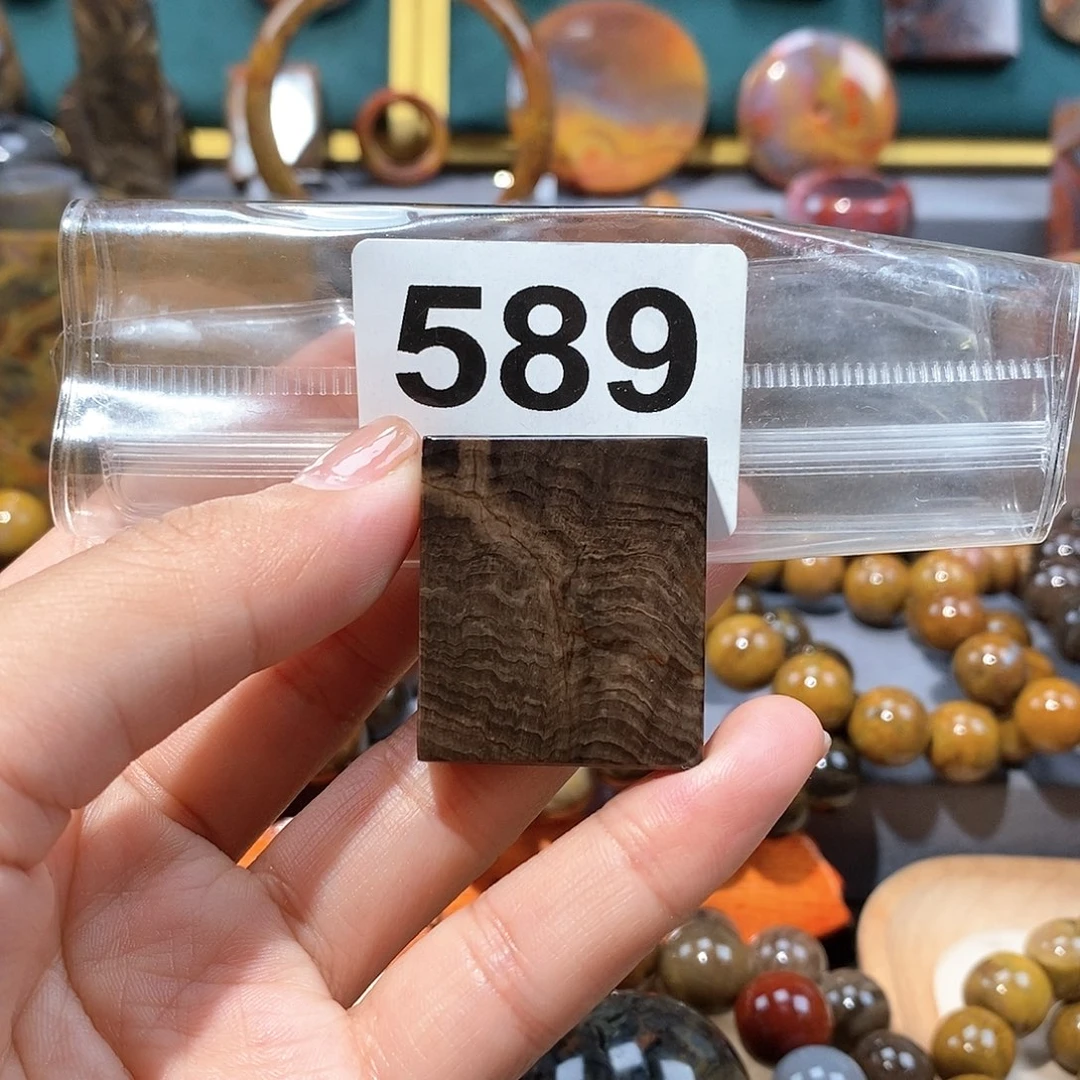 硅化玉天然北票硅化玉牌子未镶嵌
