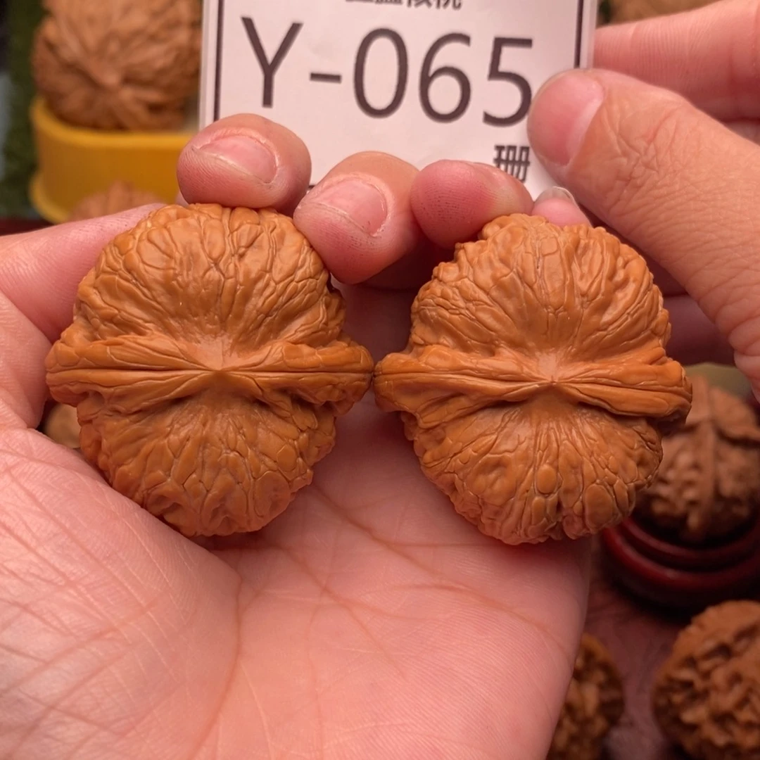 文玩核桃把件元宝41