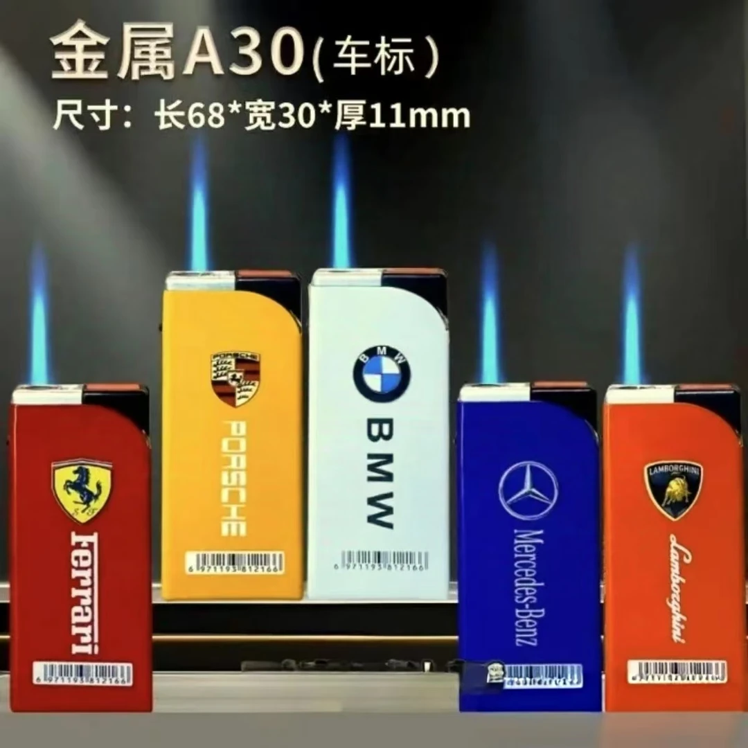【2025爆款】经典车标打火机方块机加大加宽蓝焰直冲可充气定制商超