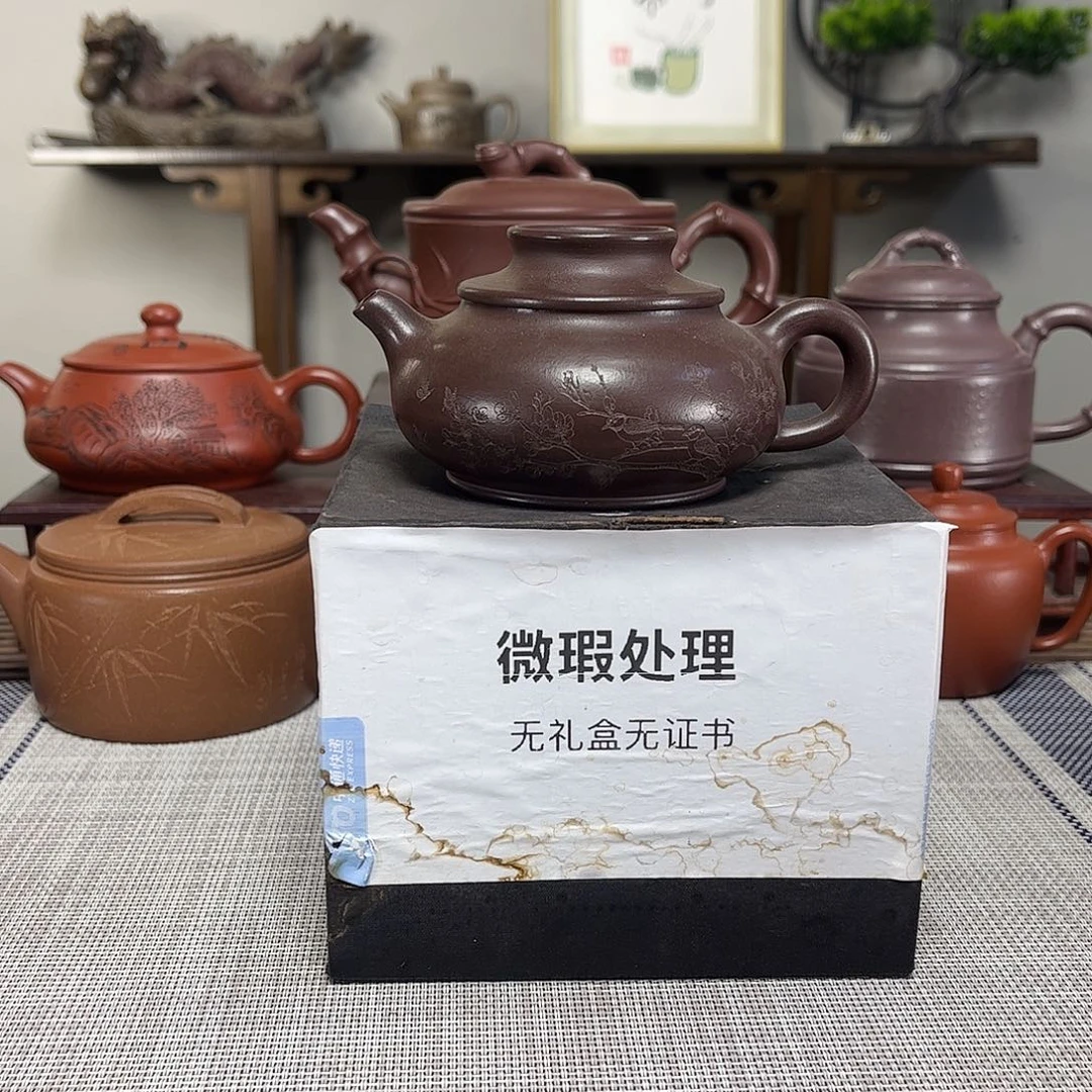凯***士茶壶紫砂微瑕处理