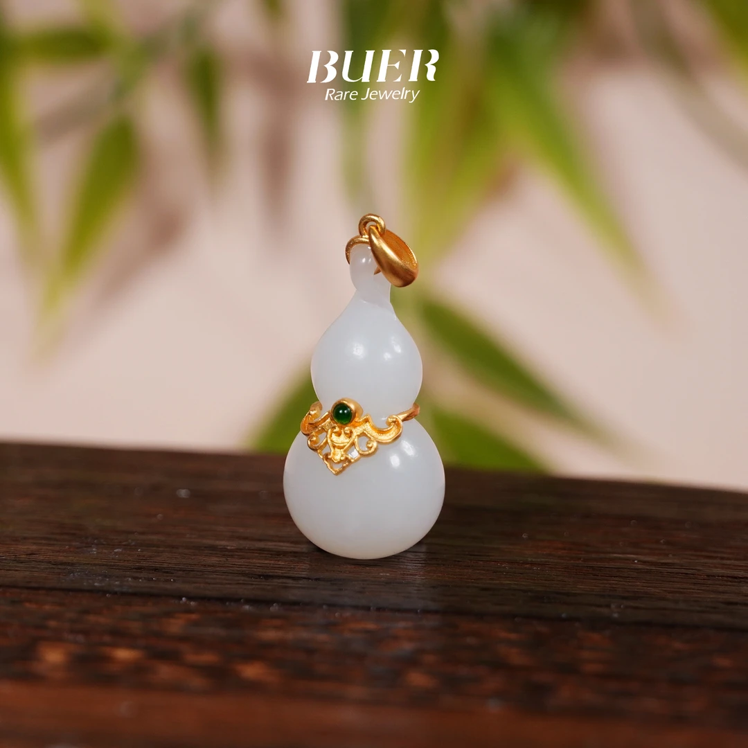 【不二】和田玉18k金DIY白玉葫芦吊坠