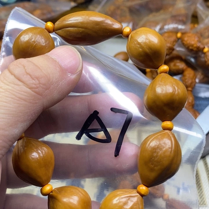 手串/手链橄榄核橄榄核雕工艺手串